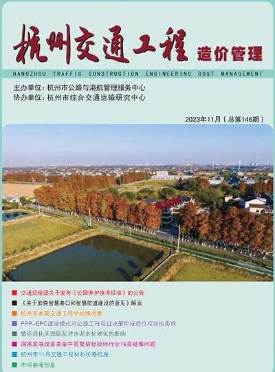 杭州市供应建筑材料价格实惠，杭州建材配送平台有哪些