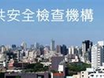 建筑材料安全检测项目详解，建筑材料检测需要哪些设备