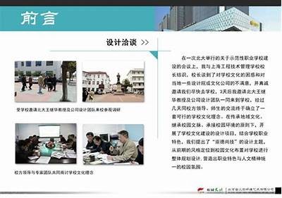 崇明区建筑材料诚信推荐推荐，崇明建筑公司