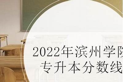 滨州建材加工哪家靠谱，滨州市新型建材公司