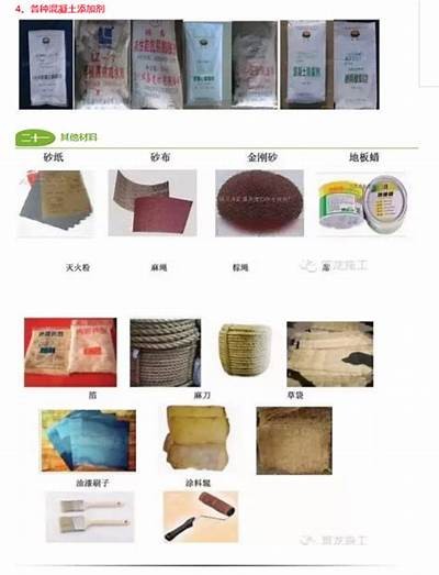 辽宁小型建筑材料哪家品质最好，辽宁建材公司