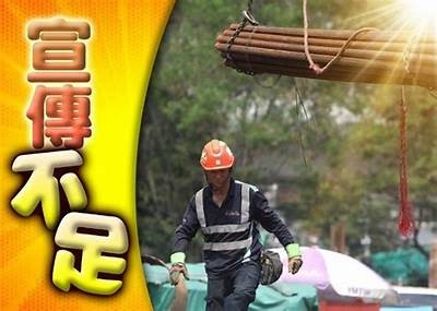 《平和打包厂急招建筑材料工人，欢迎加入我们！》，平和打包厂建筑特点