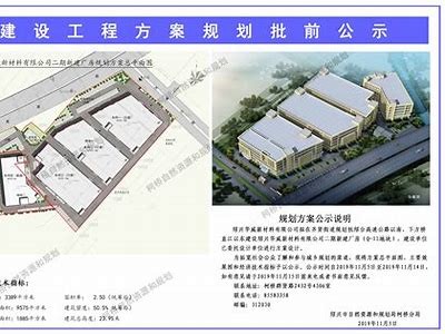 歙县选购建筑材料指南，歙县哪些工程在招标