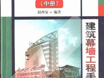 建筑材料及设备教案模板指南，建筑材料教学设计教案