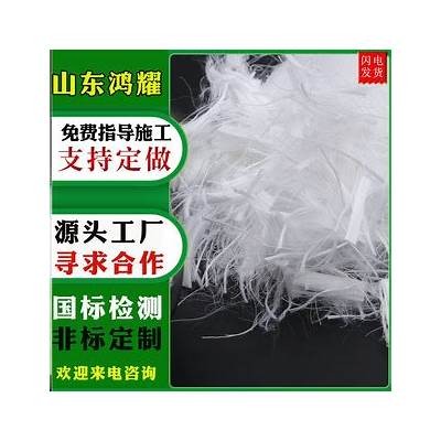 江苏聚丙烯纤维建筑材料及应用技术，江苏聚丙烯生产厂家