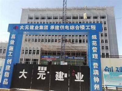 《吉林防水建筑材料批发销售中心，专业品质保证》，吉林防水公司哪家好