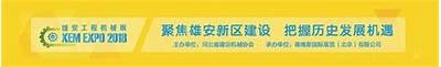 河北专业建筑材料在哪里购买？，河北省建筑材料工业学校