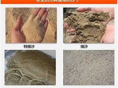 昆明砂家找建筑材料哪家好？，昆明卖沙石水泥地址